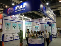 Exhibition
Exhibition
